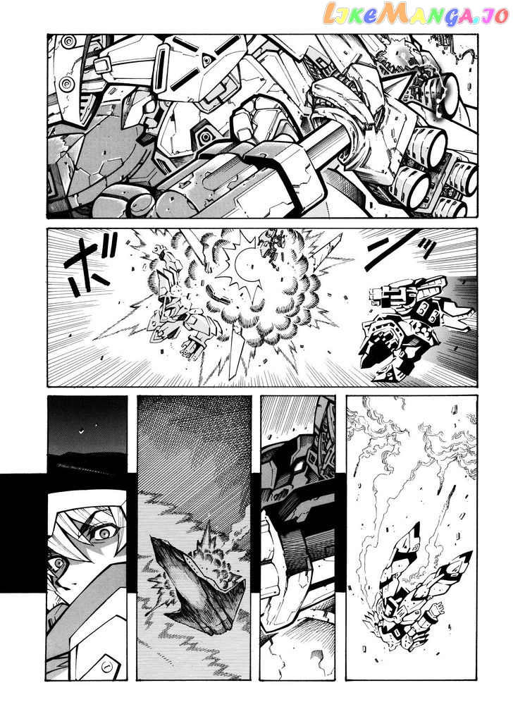 Super Robot Taisen OG - Divine Wars - Record of ATX chapter 14 - page 55