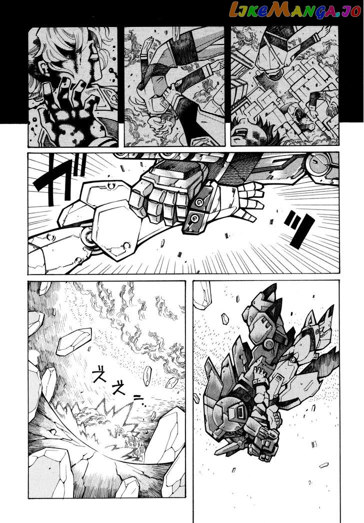 Super Robot Taisen OG - Divine Wars - Record of ATX chapter 14 - page 56