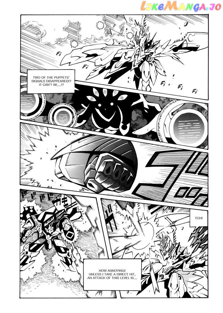 Super Robot Taisen OG - Divine Wars - Record of ATX chapter 14 - page 57
