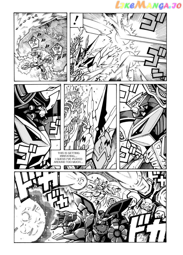Super Robot Taisen OG - Divine Wars - Record of ATX chapter 14 - page 58