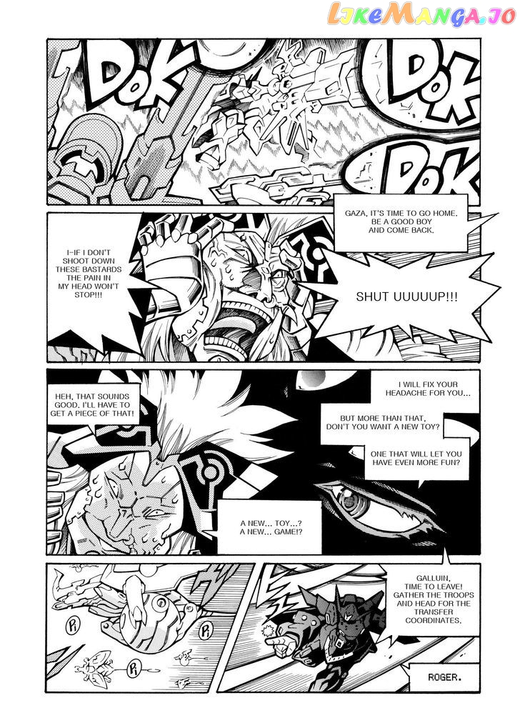 Super Robot Taisen OG - Divine Wars - Record of ATX chapter 14 - page 59