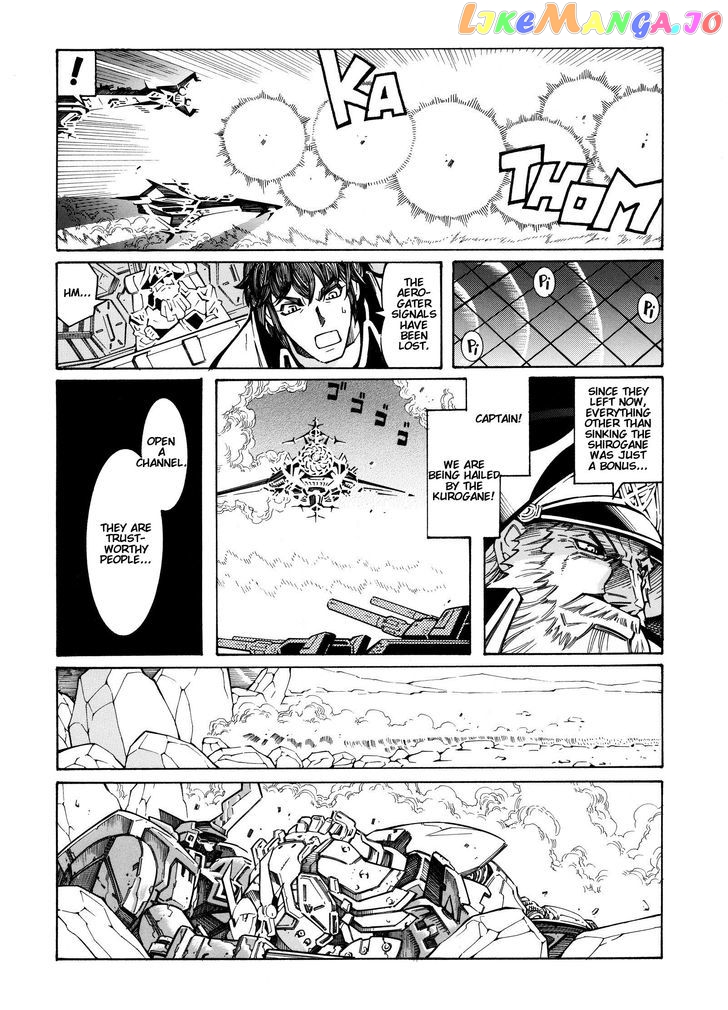 Super Robot Taisen OG - Divine Wars - Record of ATX chapter 14 - page 60