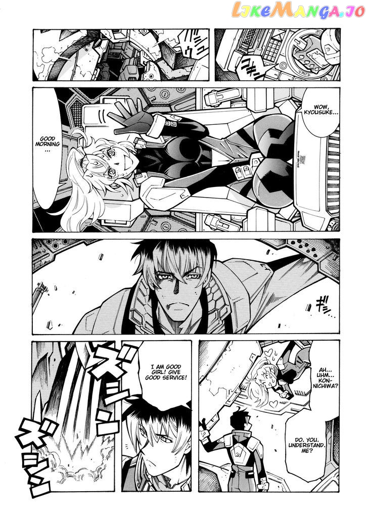 Super Robot Taisen OG - Divine Wars - Record of ATX chapter 14 - page 61