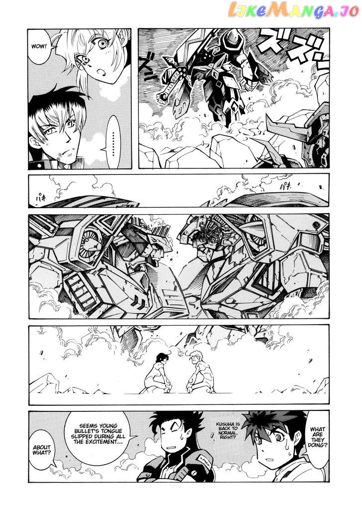 Super Robot Taisen OG - Divine Wars - Record of ATX chapter 14 - page 62