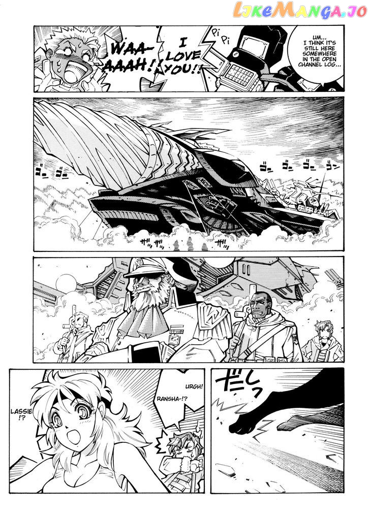 Super Robot Taisen OG - Divine Wars - Record of ATX chapter 14 - page 63