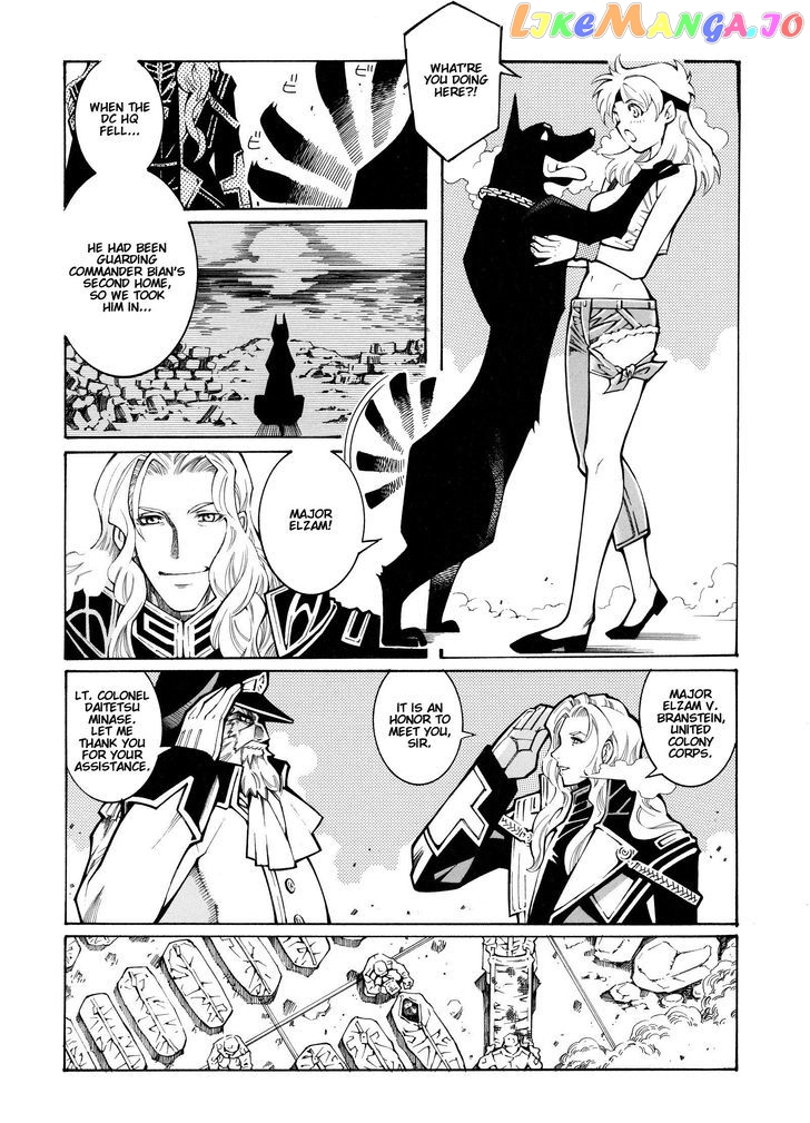 Super Robot Taisen OG - Divine Wars - Record of ATX chapter 14 - page 64