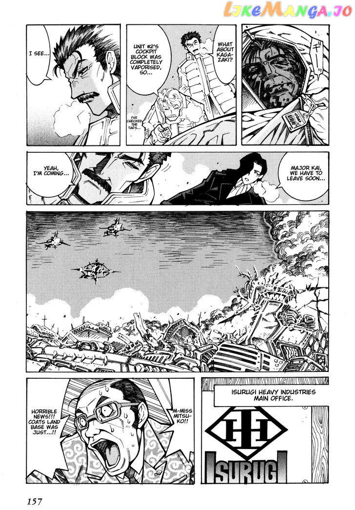 Super Robot Taisen OG - Divine Wars - Record of ATX chapter 14 - page 65