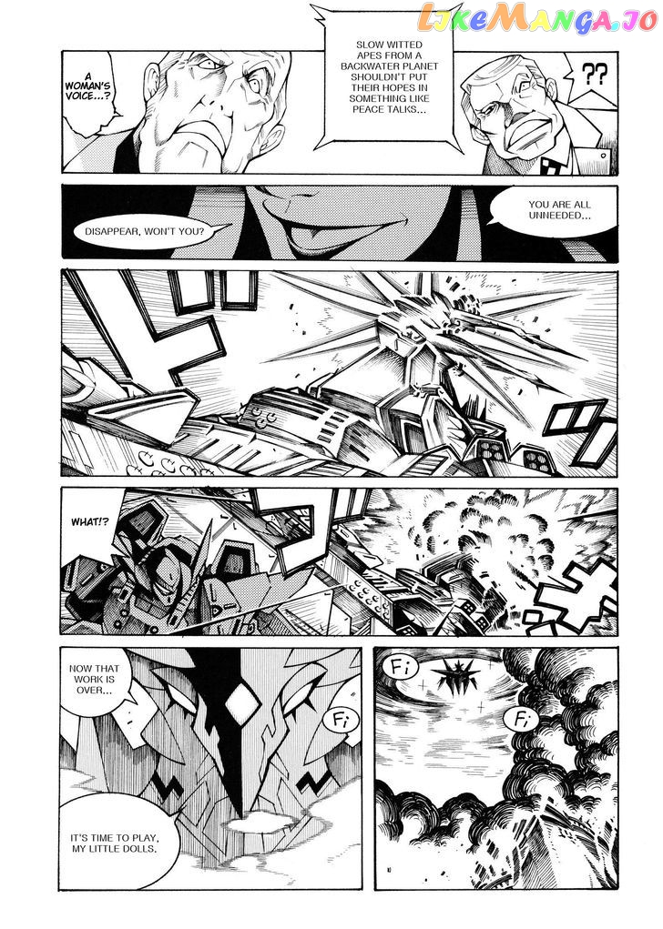 Super Robot Taisen OG - Divine Wars - Record of ATX chapter 14 - page 7