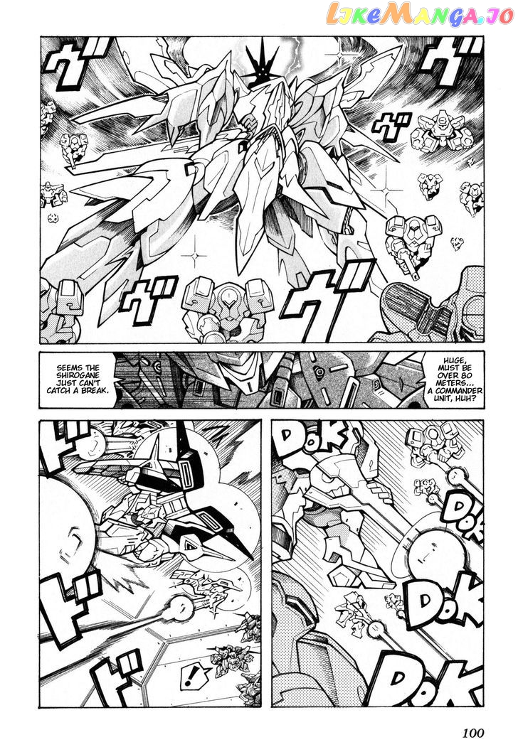 Super Robot Taisen OG - Divine Wars - Record of ATX chapter 14 - page 8