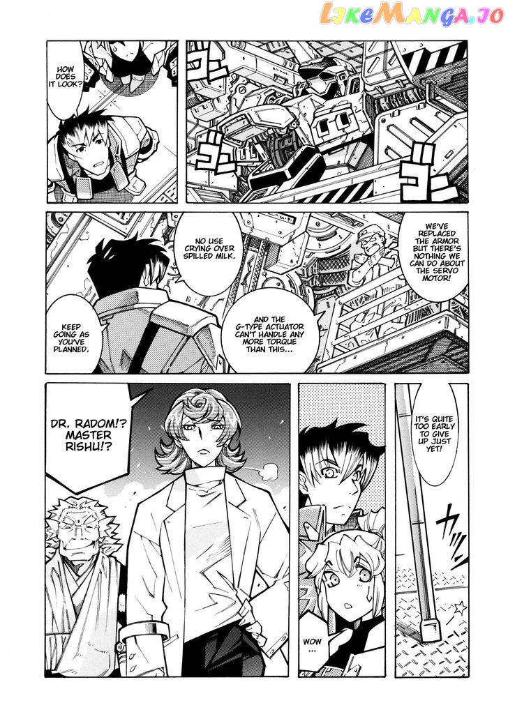 Super Robot Taisen OG - Divine Wars - Record of ATX chapter 15.1 - page 10