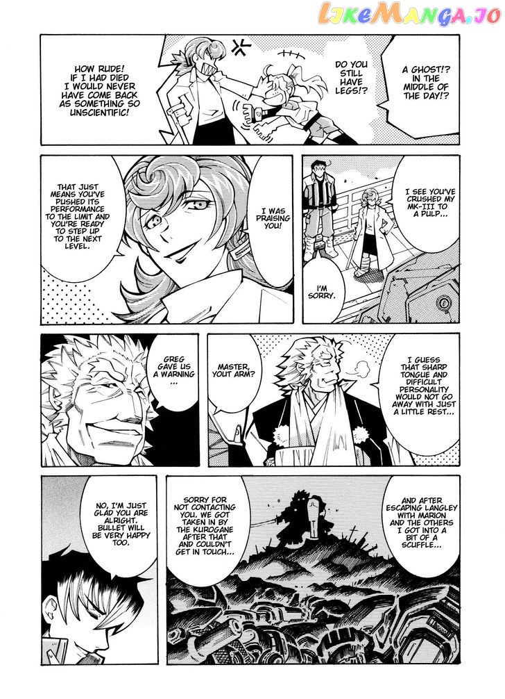 Super Robot Taisen OG - Divine Wars - Record of ATX chapter 15.1 - page 11