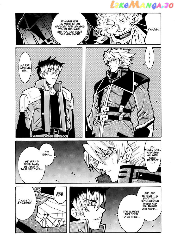 Super Robot Taisen OG - Divine Wars - Record of ATX chapter 15.1 - page 12