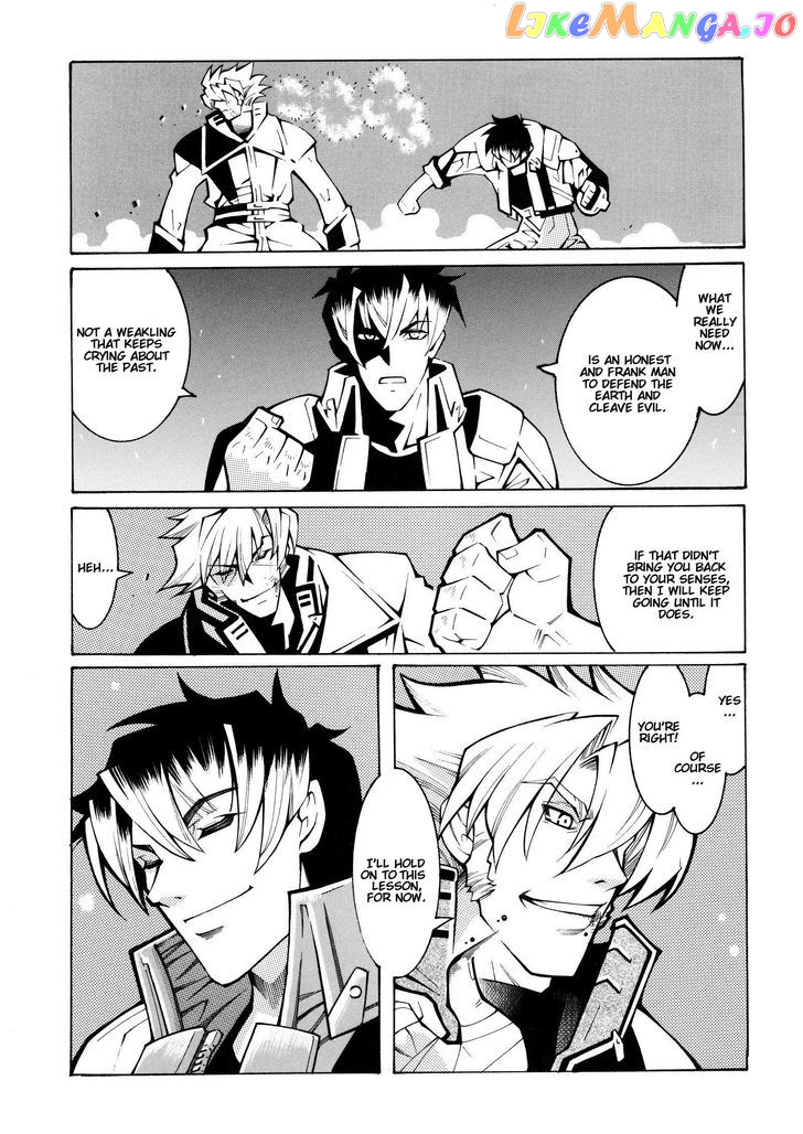 Super Robot Taisen OG - Divine Wars - Record of ATX chapter 15.1 - page 14