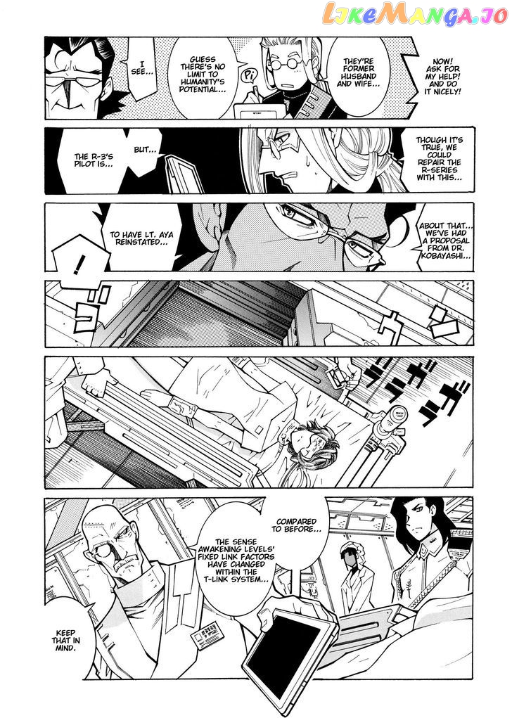 Super Robot Taisen OG - Divine Wars - Record of ATX chapter 15.1 - page 18