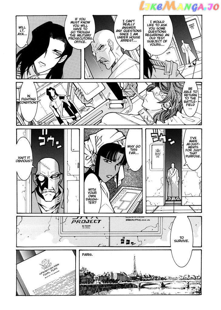 Super Robot Taisen OG - Divine Wars - Record of ATX chapter 15.1 - page 19