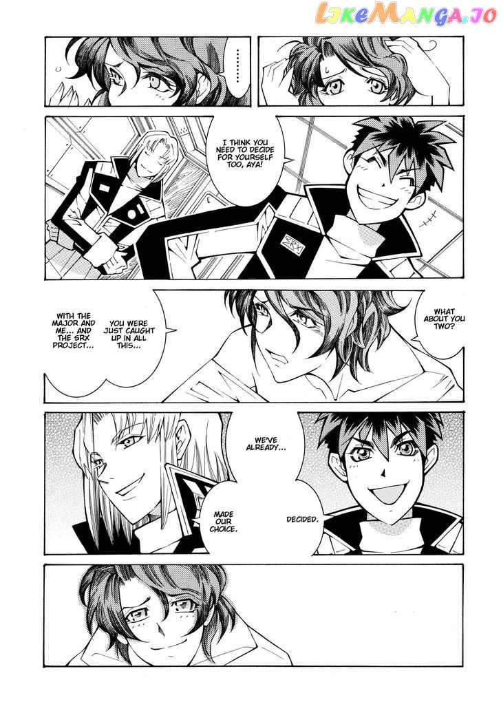 Super Robot Taisen OG - Divine Wars - Record of ATX chapter 15.1 - page 28