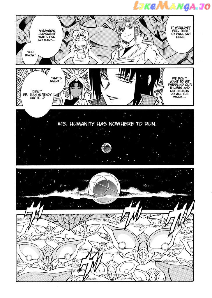 Super Robot Taisen OG - Divine Wars - Record of ATX chapter 15.1 - page 31
