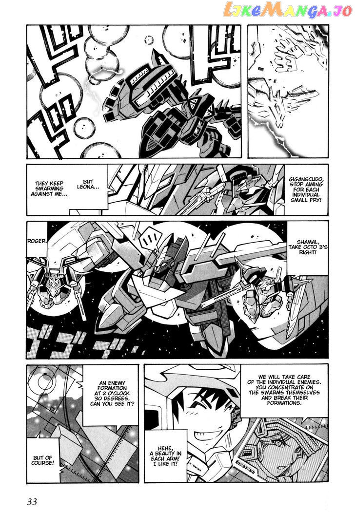 Super Robot Taisen OG - Divine Wars - Record of ATX chapter 15.1 - page 34