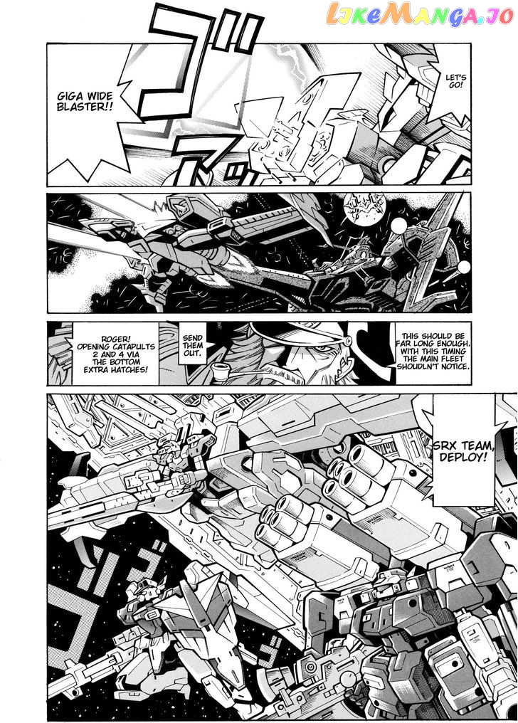 Super Robot Taisen OG - Divine Wars - Record of ATX chapter 15.1 - page 35