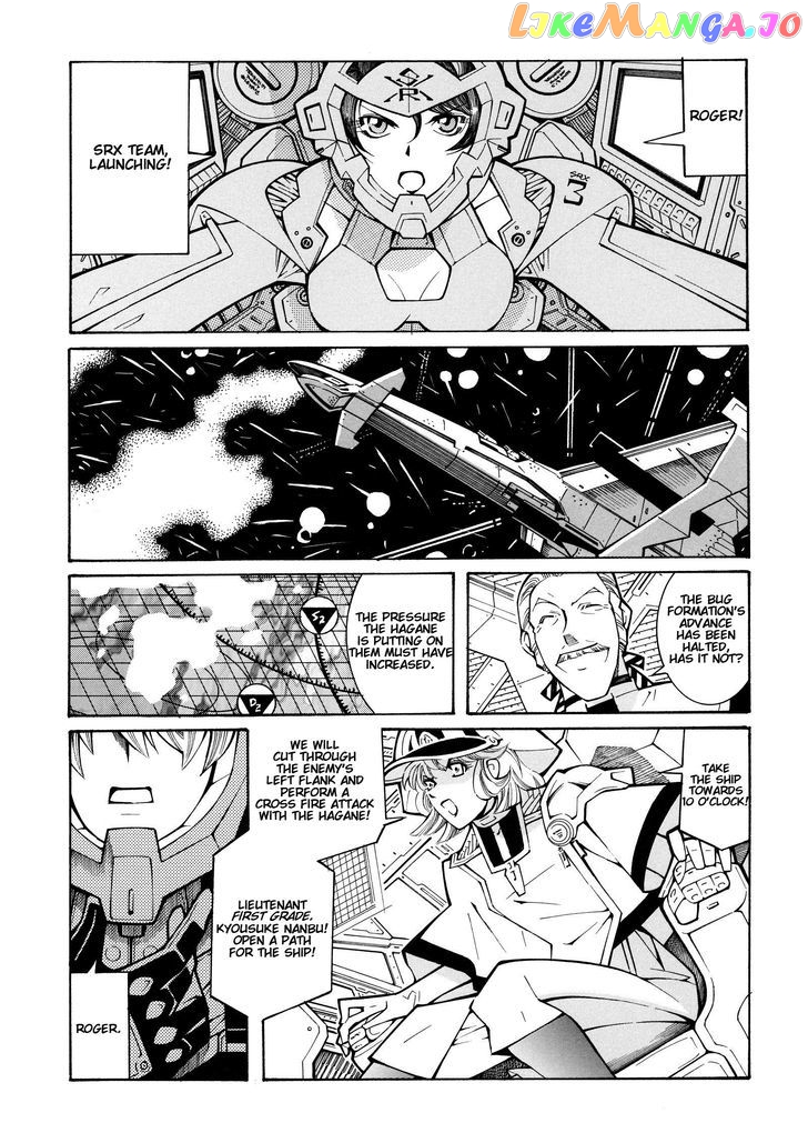 Super Robot Taisen OG - Divine Wars - Record of ATX chapter 15.1 - page 36