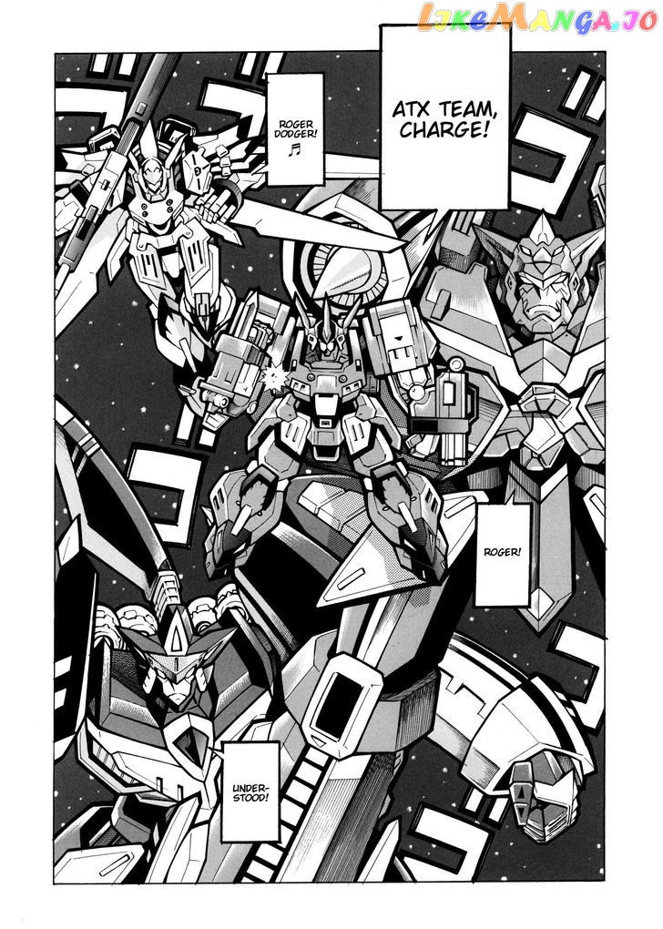 Super Robot Taisen OG - Divine Wars - Record of ATX chapter 15.1 - page 37