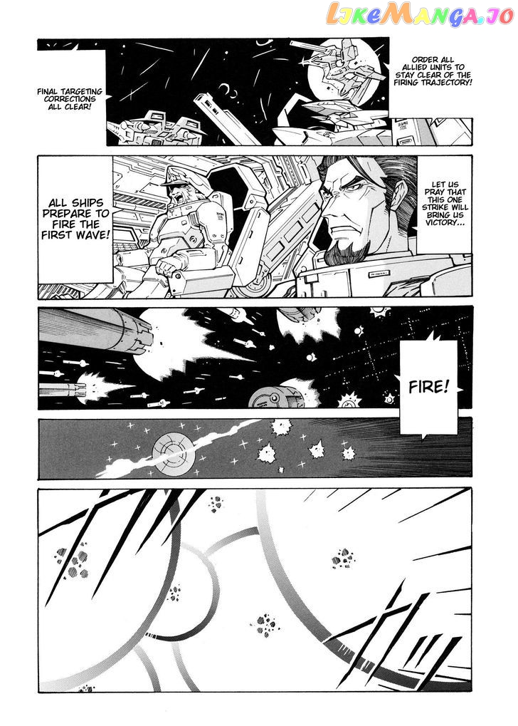 Super Robot Taisen OG - Divine Wars - Record of ATX chapter 15.1 - page 39