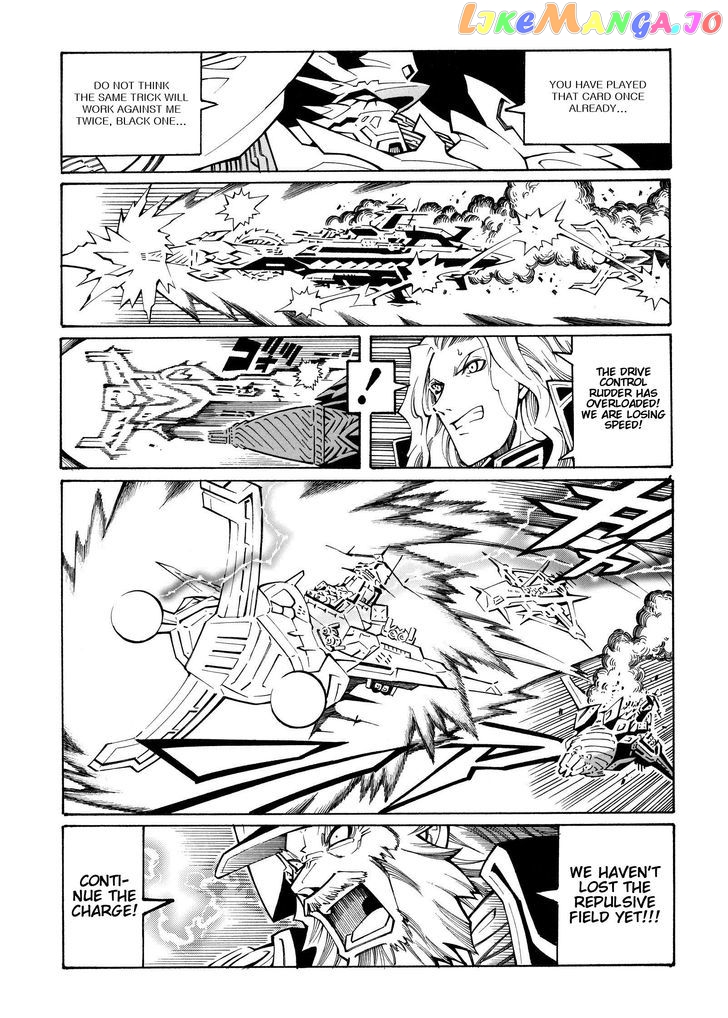 Super Robot Taisen OG - Divine Wars - Record of ATX chapter 15.1 - page 52