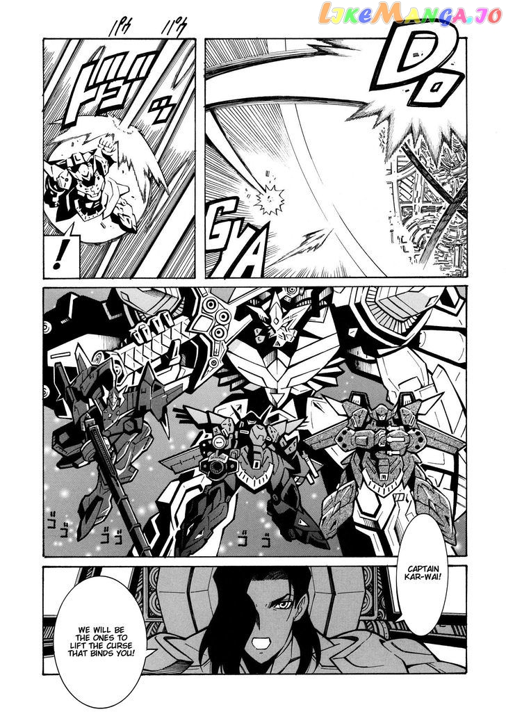 Super Robot Taisen OG - Divine Wars - Record of ATX chapter 15.1 - page 56