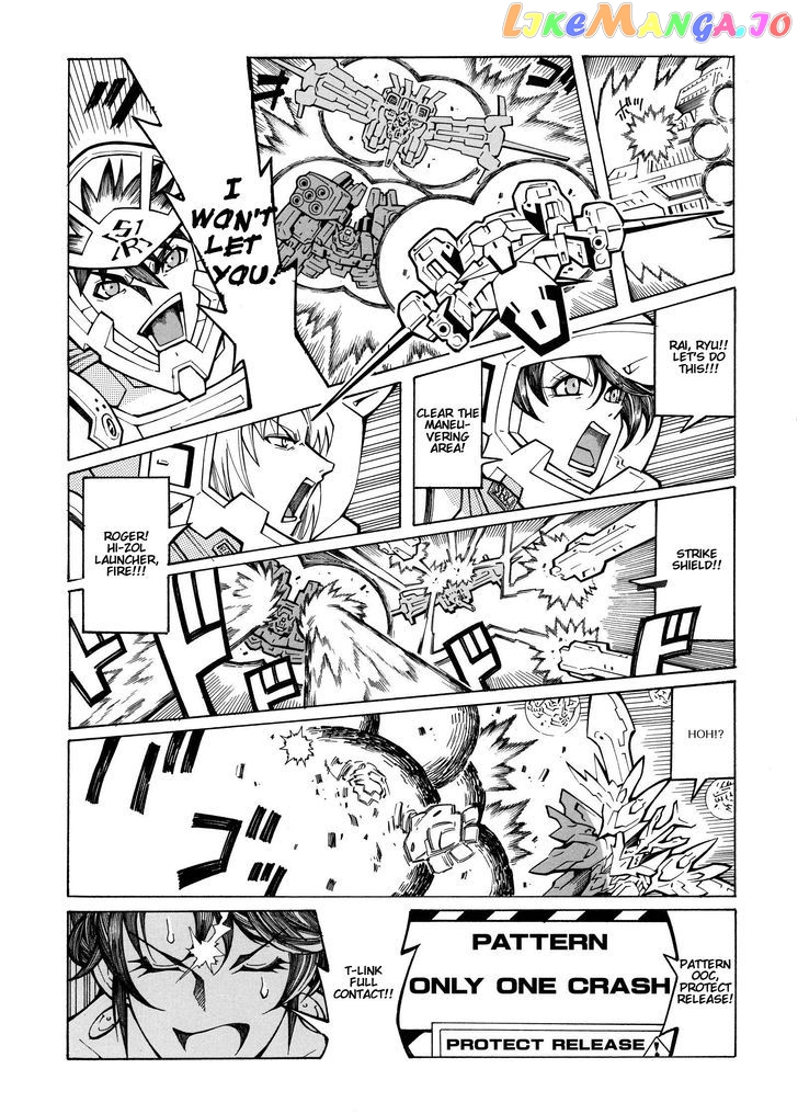 Super Robot Taisen OG - Divine Wars - Record of ATX chapter 15.1 - page 58