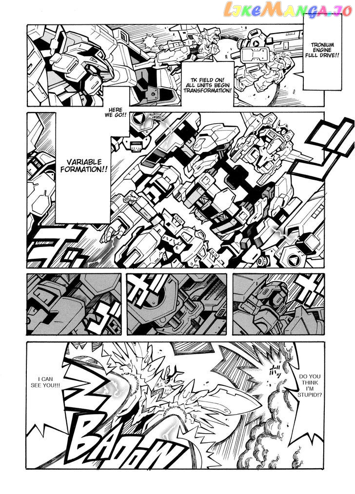 Super Robot Taisen OG - Divine Wars - Record of ATX chapter 15.1 - page 59