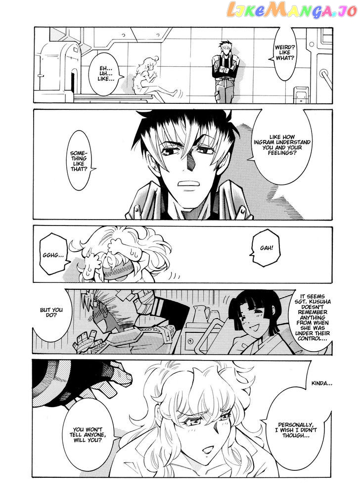 Super Robot Taisen OG - Divine Wars - Record of ATX chapter 15.1 - page 6
