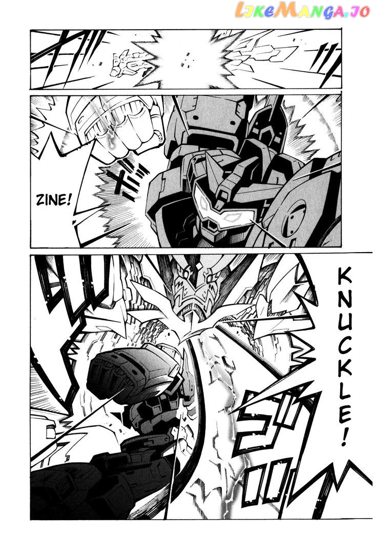 Super Robot Taisen OG - Divine Wars - Record of ATX chapter 15.1 - page 63