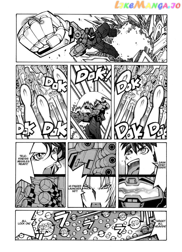 Super Robot Taisen OG - Divine Wars - Record of ATX chapter 15.1 - page 64