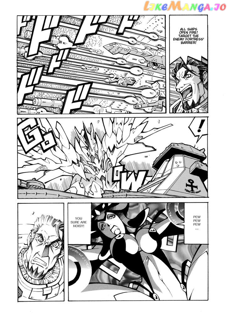 Super Robot Taisen OG - Divine Wars - Record of ATX chapter 15.1 - page 67