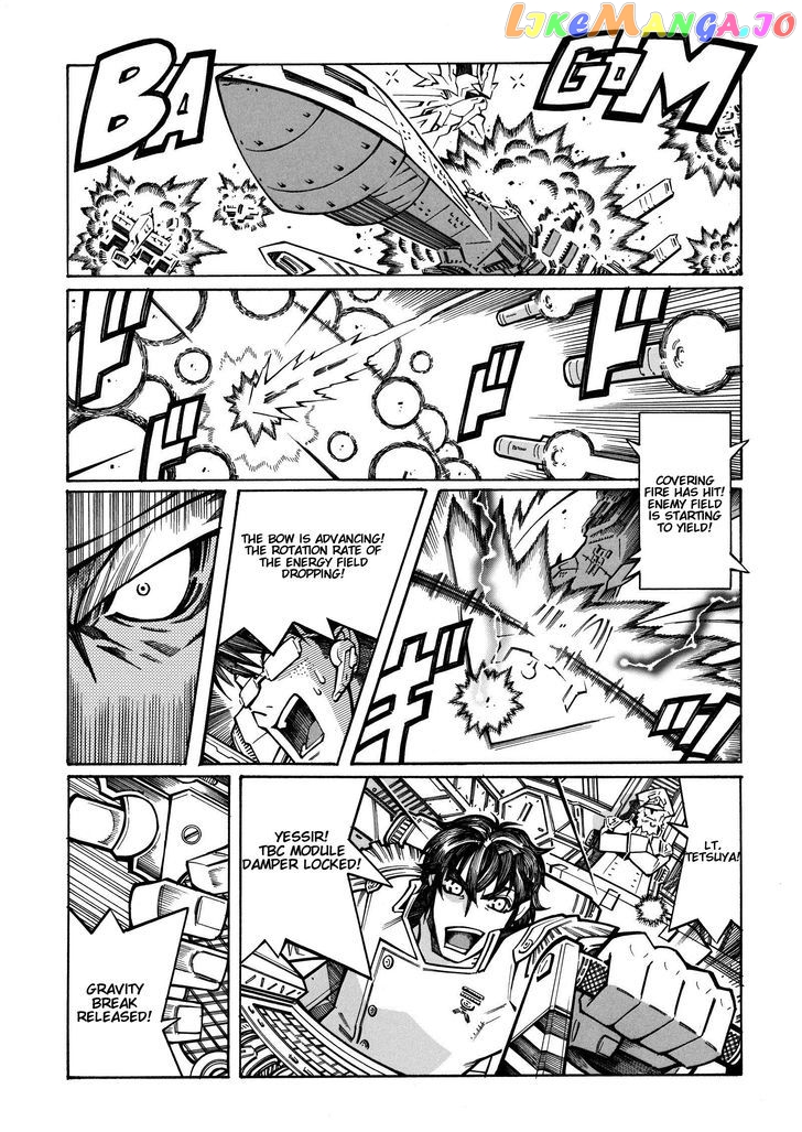 Super Robot Taisen OG - Divine Wars - Record of ATX chapter 15.1 - page 68