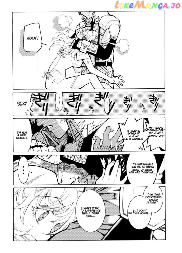 Super Robot Taisen OG - Divine Wars - Record of ATX chapter 15.1 - page 7