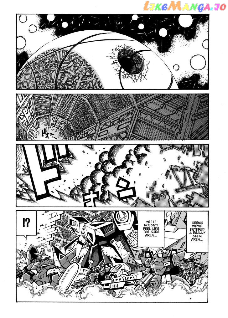Super Robot Taisen OG - Divine Wars - Record of ATX chapter 15.1 - page 73
