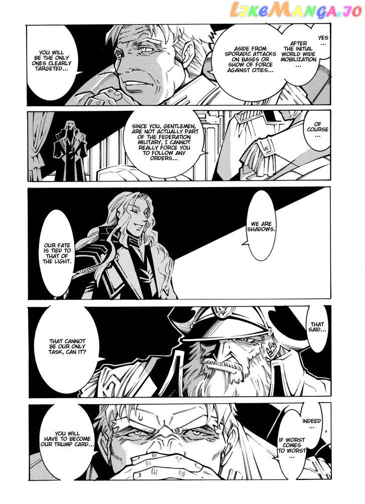 Super Robot Taisen OG - Divine Wars - Record of ATX chapter 15.1 - page 9