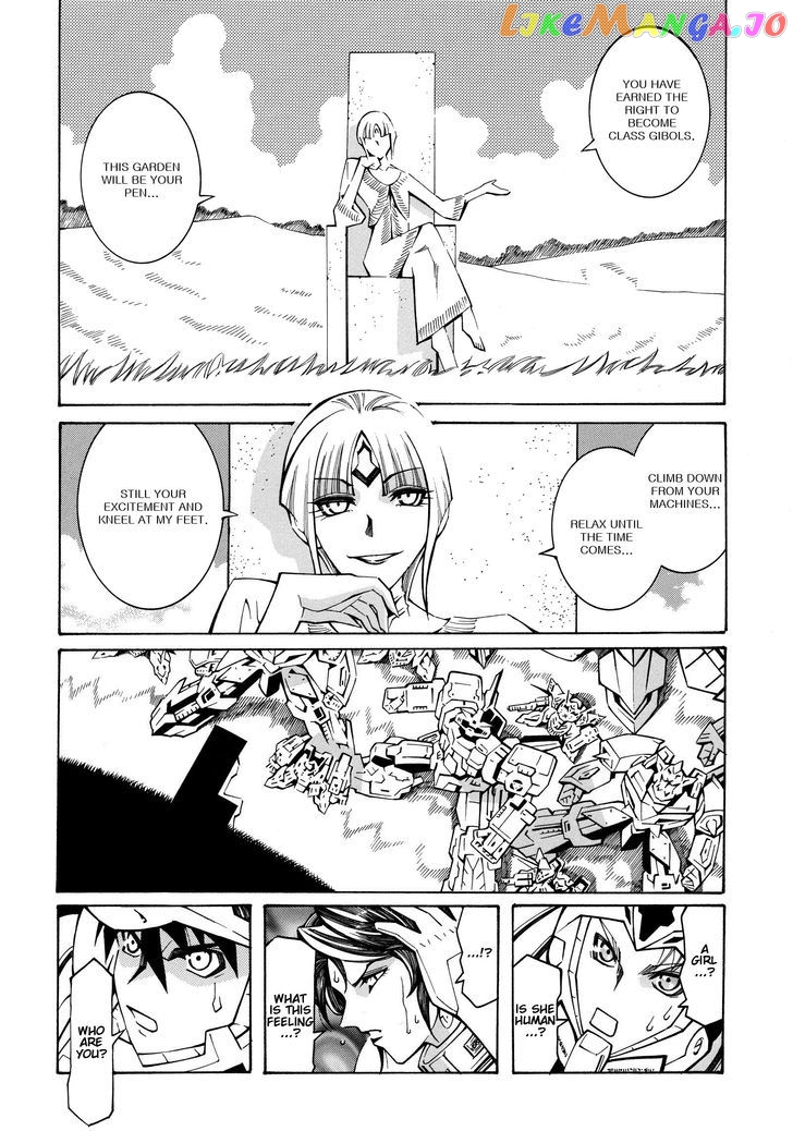 Super Robot Taisen OG - Divine Wars - Record of ATX chapter 15.2 - page 2