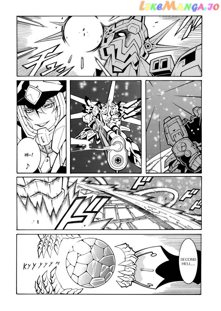 Super Robot Taisen OG - Divine Wars - Record of ATX chapter 15.2 - page 20