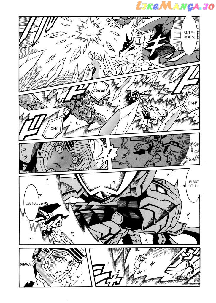 Super Robot Taisen OG - Divine Wars - Record of ATX chapter 15.2 - page 21