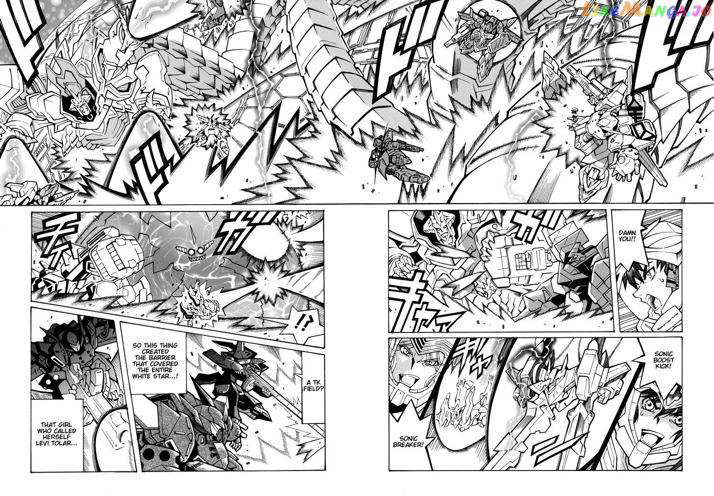 Super Robot Taisen OG - Divine Wars - Record of ATX chapter 15.2 - page 22