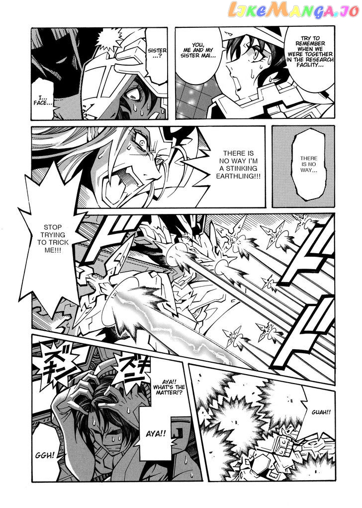 Super Robot Taisen OG - Divine Wars - Record of ATX chapter 15.2 - page 24