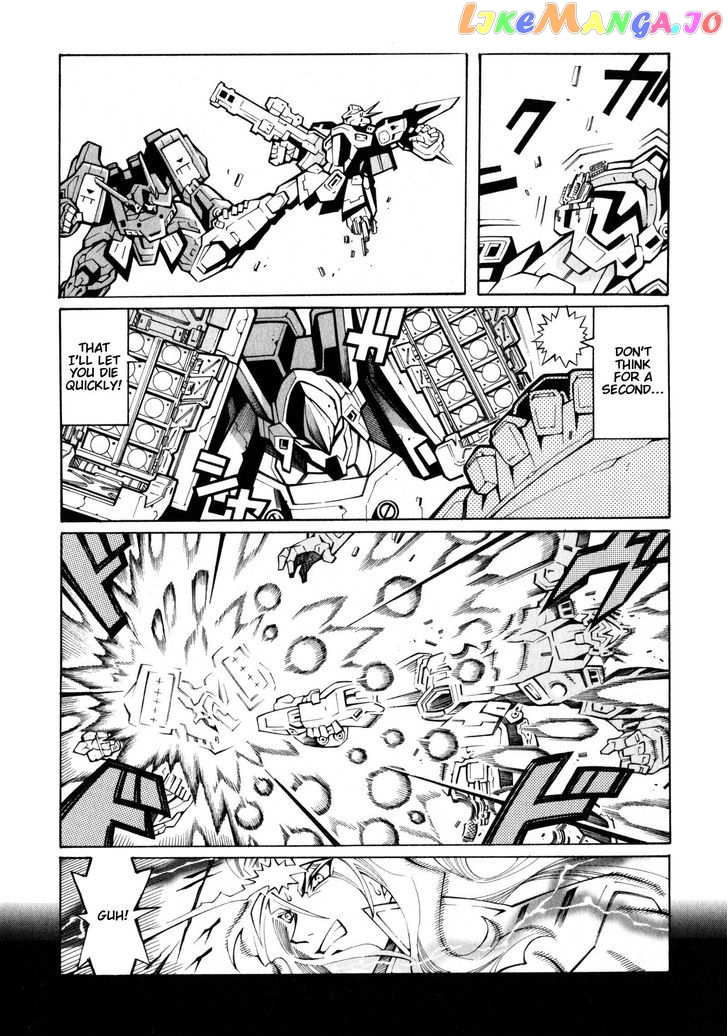 Super Robot Taisen OG - Divine Wars - Record of ATX chapter 15.2 - page 28