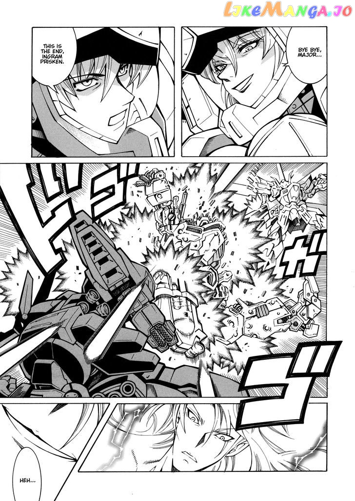 Super Robot Taisen OG - Divine Wars - Record of ATX chapter 15.2 - page 30