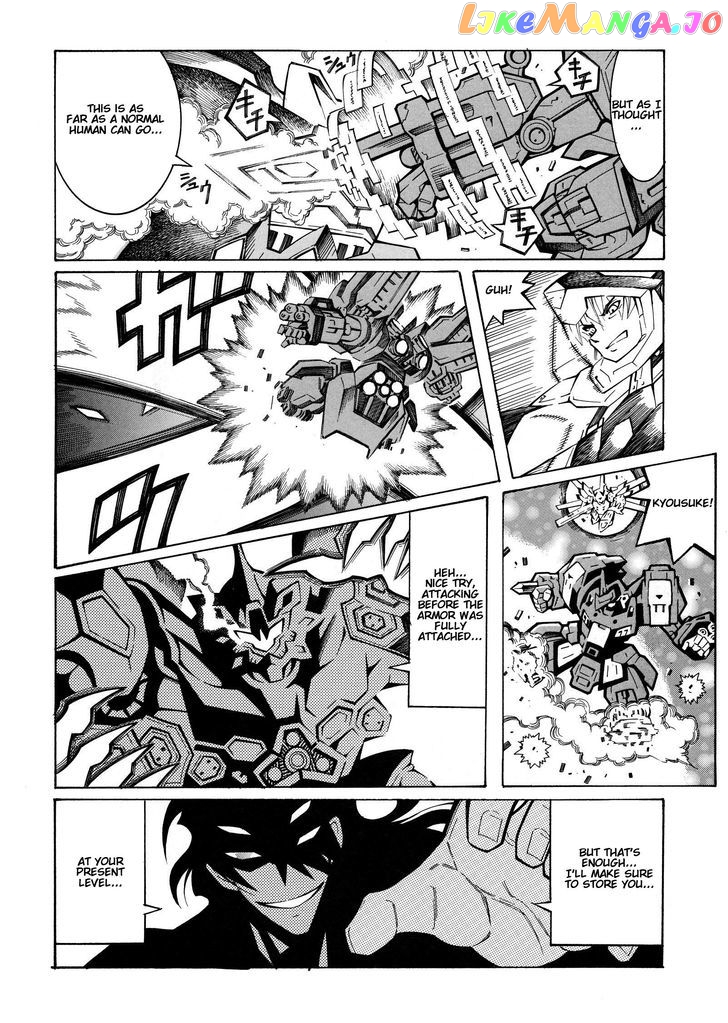 Super Robot Taisen OG - Divine Wars - Record of ATX chapter 15.2 - page 37