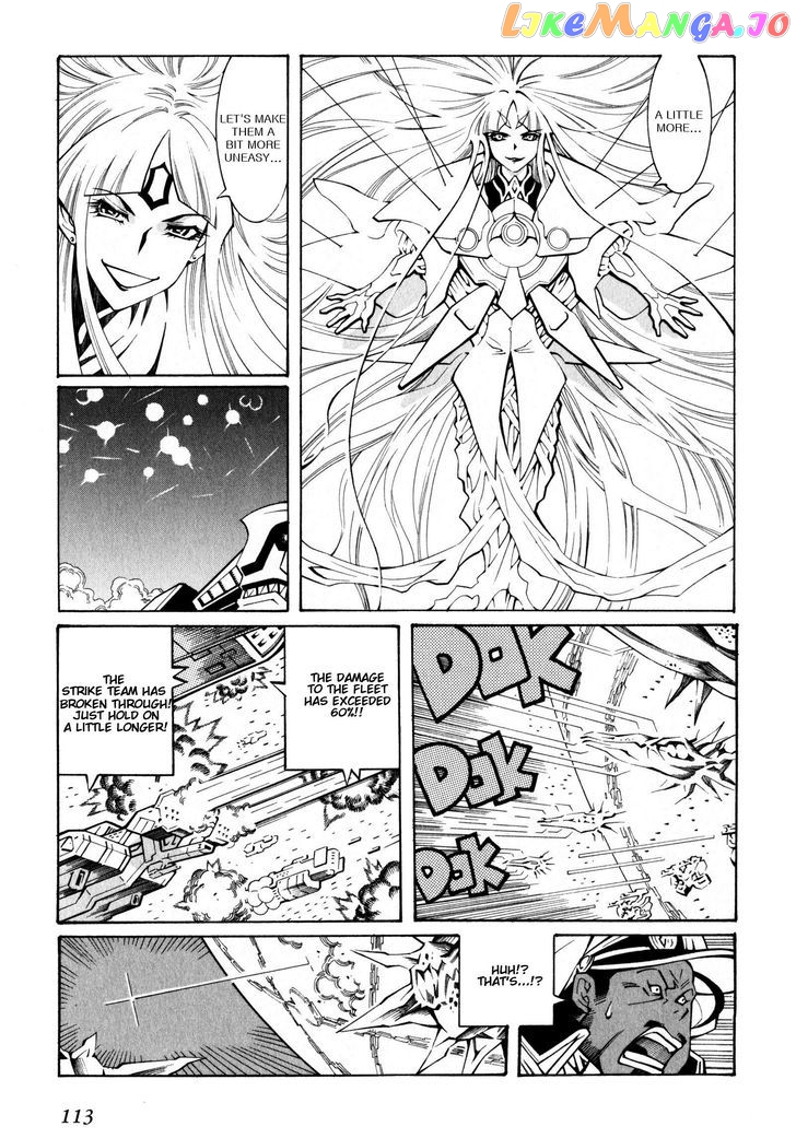 Super Robot Taisen OG - Divine Wars - Record of ATX chapter 15.2 - page 40