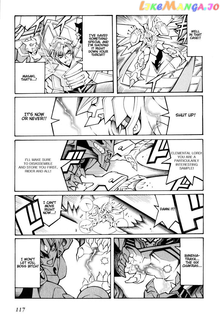 Super Robot Taisen OG - Divine Wars - Record of ATX chapter 15.2 - page 44
