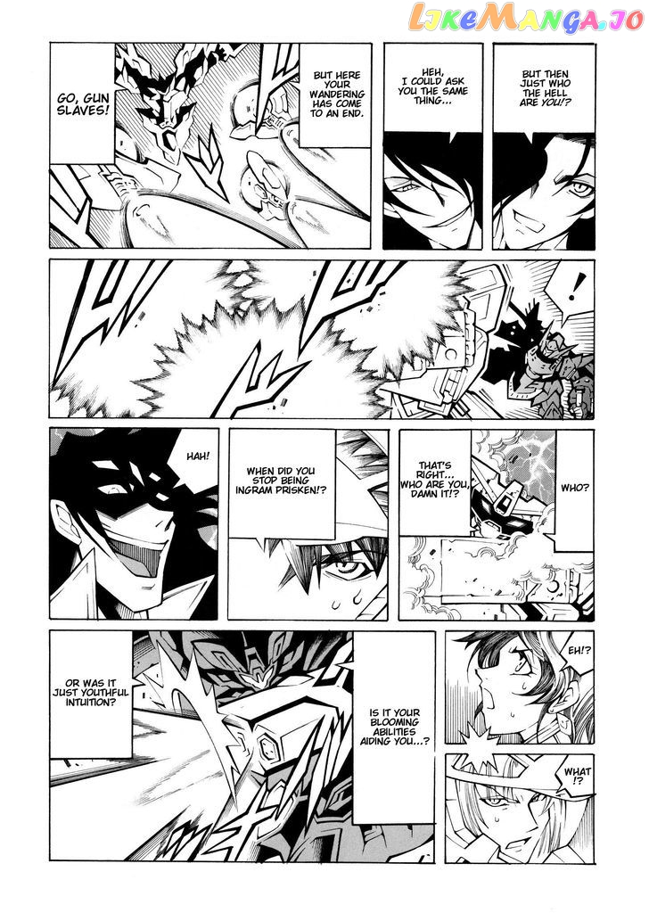 Super Robot Taisen OG - Divine Wars - Record of ATX chapter 15.2 - page 47