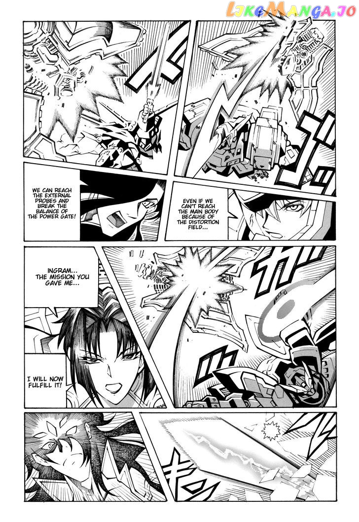 Super Robot Taisen OG - Divine Wars - Record of ATX chapter 15.2 - page 52